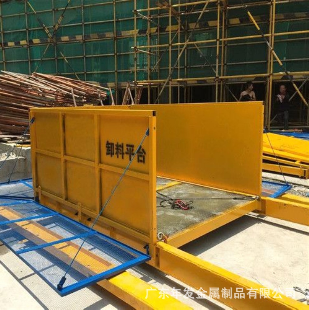 供应卸料平台建筑工地伸缩式卸料平台升降式卸料平台施工卸料平台