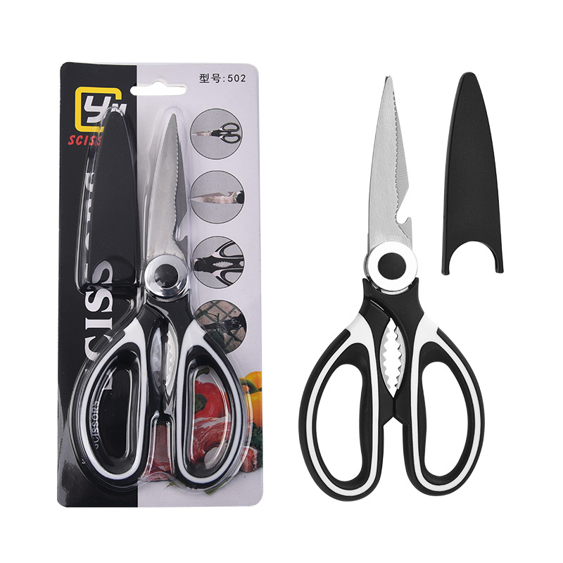 Factory in Stock Wholesale Multi-Functional Kitchen Scissors Panda Kitchen Scissors Knife Household Chicken Bone Fruit and Vegetable Bottle Scissors