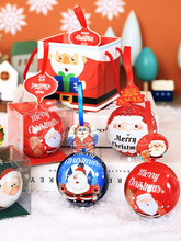 Christmas gift 圣诞节装饰圣诞礼品创意圣诞礼物马口铁盒精灵球