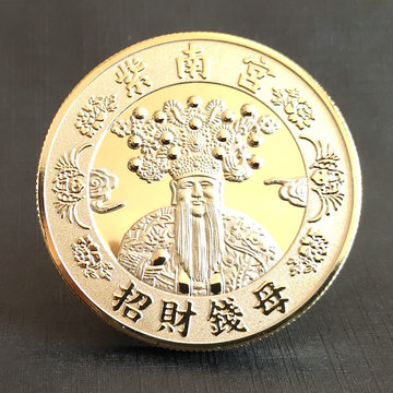 南宫金银币招财钱母纪念章镀金神像护身纪念币跨境礼品批发-阿里巴巴