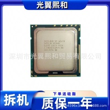 Intel 至强 W3670  3.20GHZ/12M/4.80