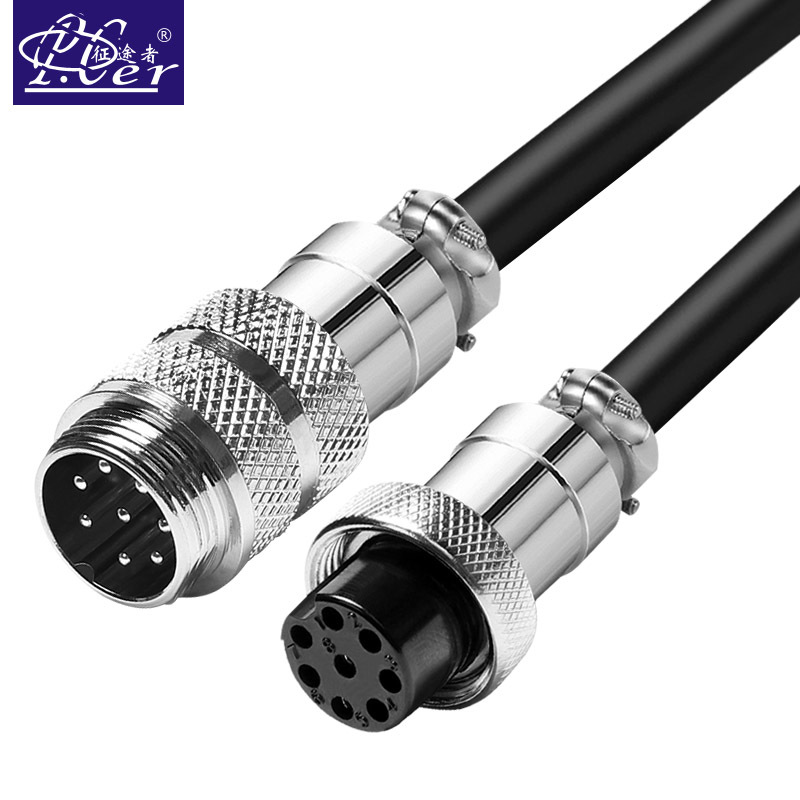 征途者八芯六芯手拉手话筒线航空头针会议系统连接功放导播调音台