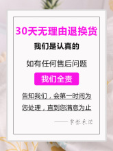 xyt抱枕芯儿内胆内芯靠垫芯45 0抱枕心沙发靠背靠枕芯子不塌陷不