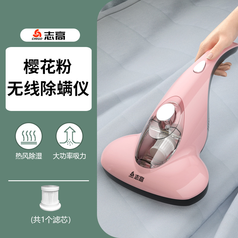 Chigo Household Small Handheld UV Large Suction Bed Wireless Mites Instrument Vacuum Cleaner Factory Direct Sales Spot