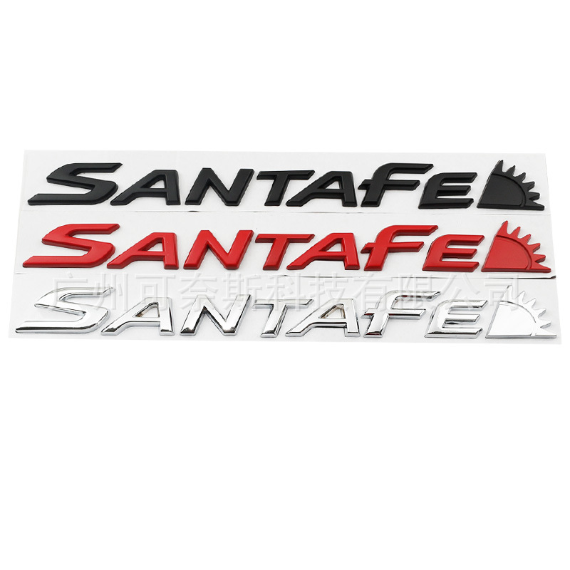 适用于santafe现代全新胜达圣达菲改装尾门后英文标后标字母贴标