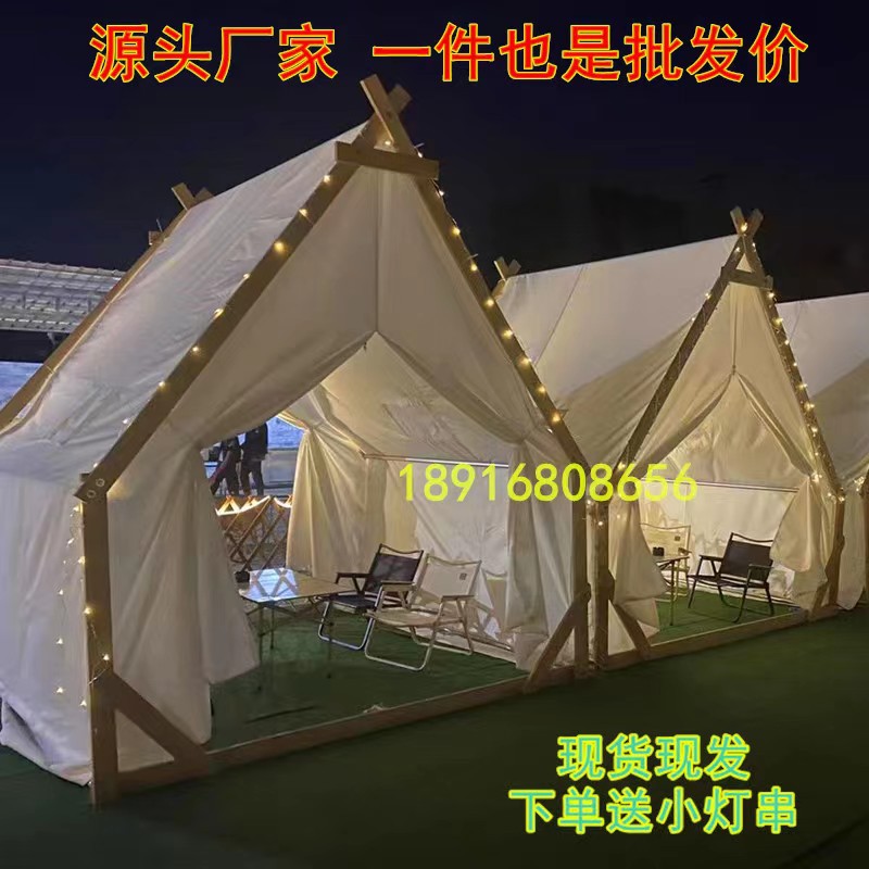 Internet Celebrity Outdoor Triangle Tent Camping Rain-Proof Indoor Scenic Spot Catering B & B Picnic Barbecue Starry Hot Pot Camp