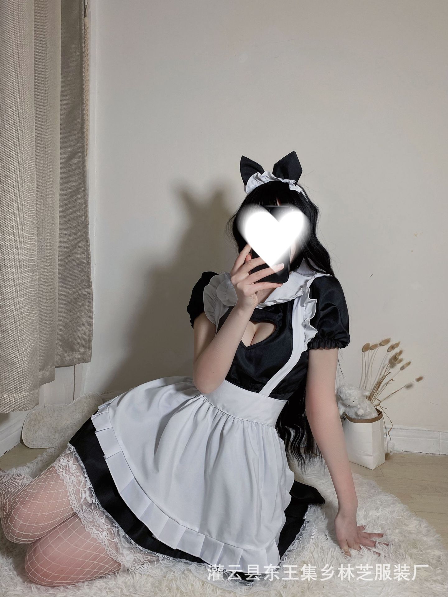 情趣内衣爱心漏空女仆装动漫女佣服套装蕾丝可爱cos带头饰和围裙