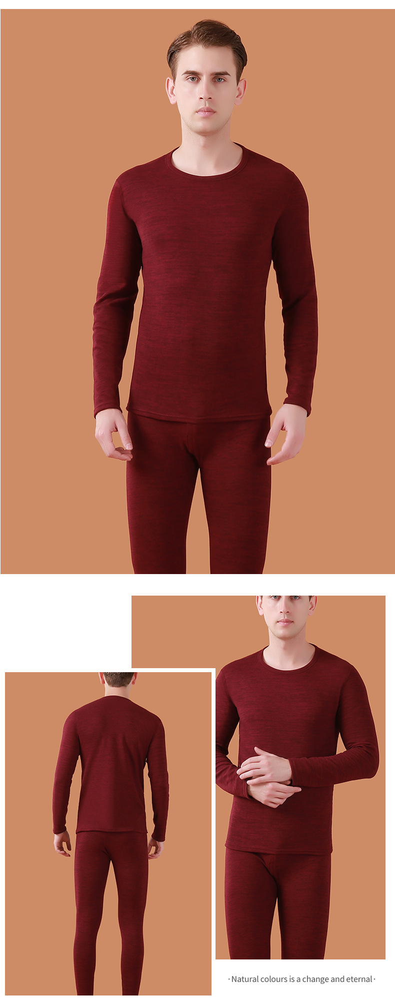 男式炫彩阳离子ab面包领保暖内衣套装 秋冬季新款秋衣秋裤男