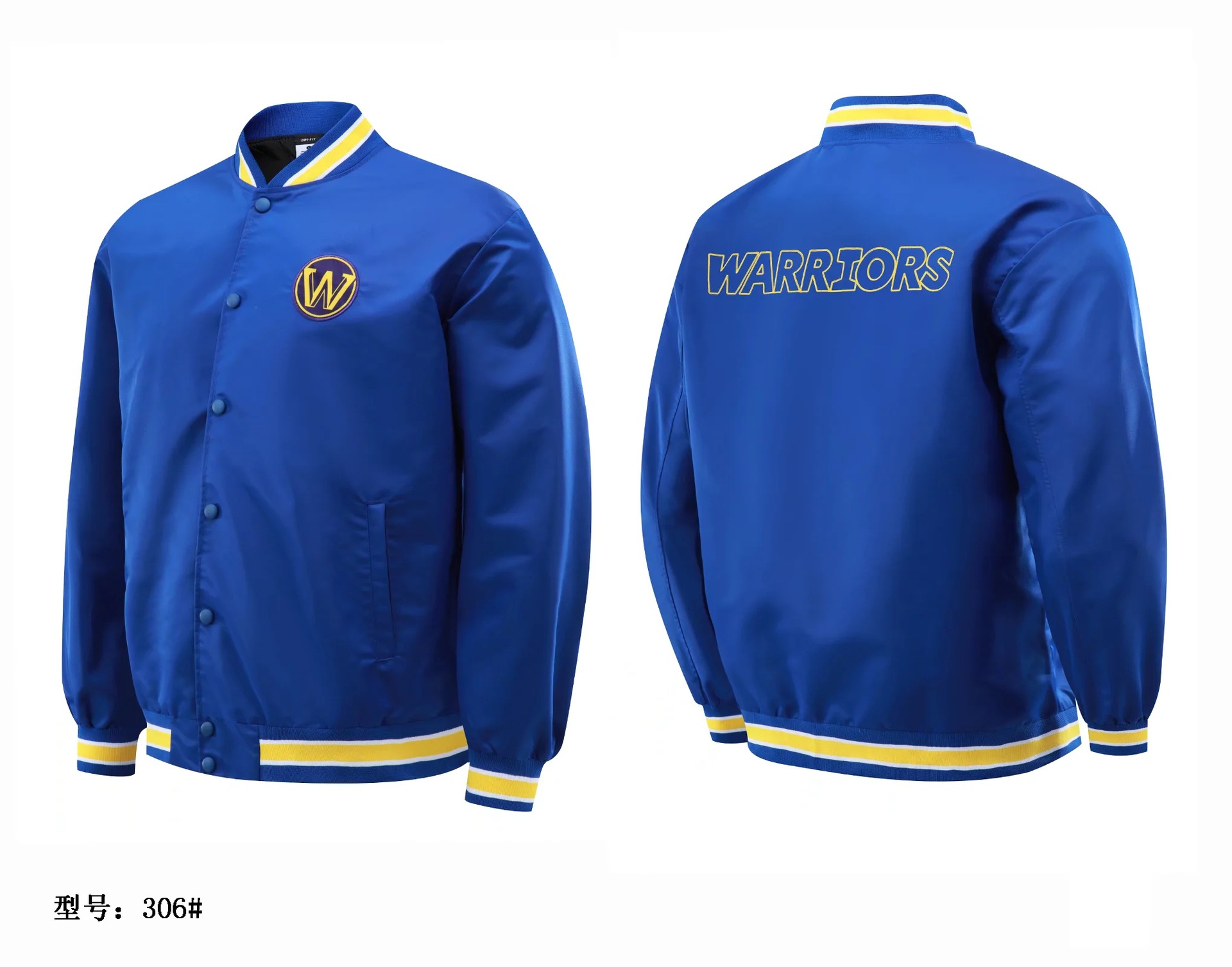 nba湖人队出场服套装篮球训练服长袖运动篮网外套男热身夹克秋冬