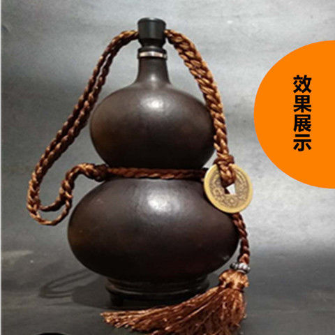 复古风酒葫芦绳子葫芦挂绳 编织绳 装酒葫芦配 件长1.