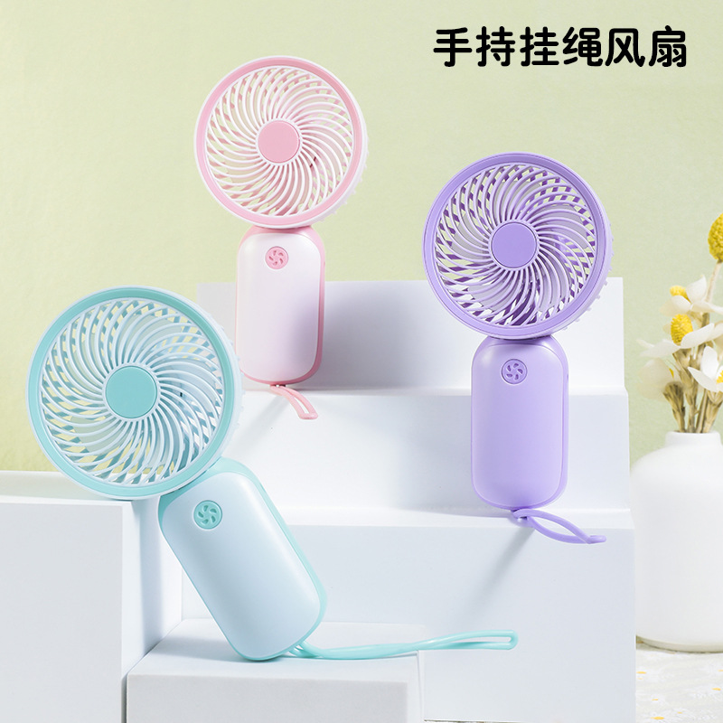 macaron color girls fresh handheld mini fan outdoor high-looking lanyard wedding gift fan