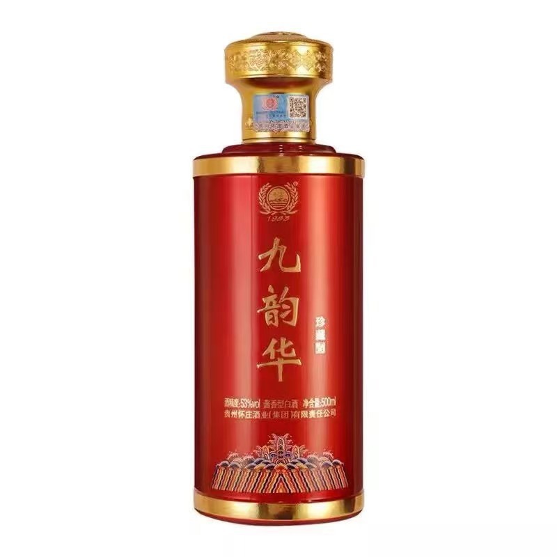 贵州怀庄九韵华珍藏53度500ml整箱6瓶酱香型白酒纯粮坤沙固态发酵