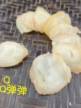 果木炭烤章鱼足片Q弹即食鱿鱼足须片 干海货休闲办公室零食烤鱼片