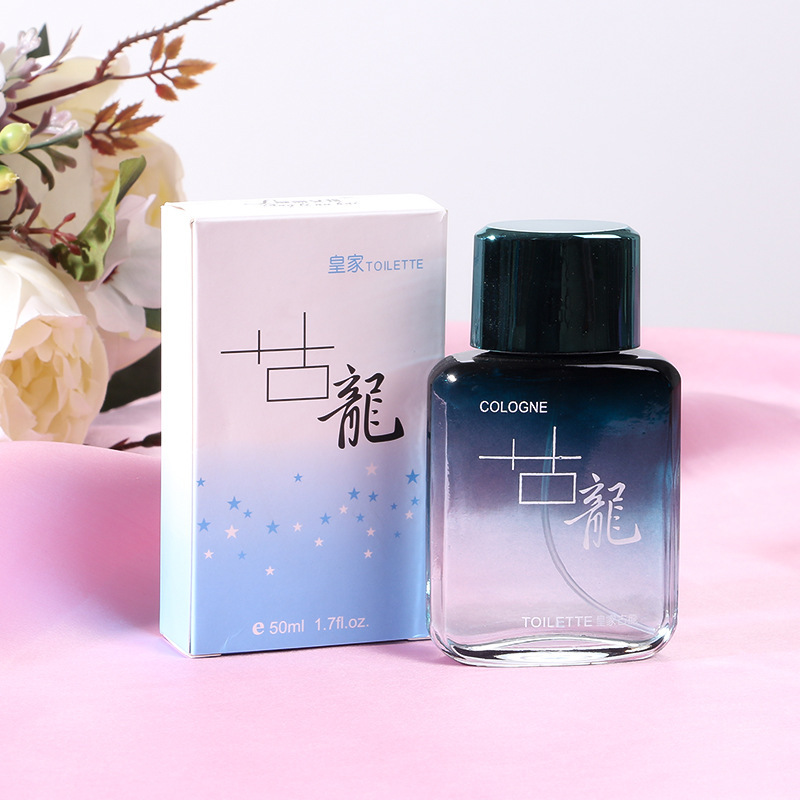 Internet Celebrity Royal Cologne Men's Perfume Charm Lasting Fresh Azure Perfume 50ml Light Perfume Cologne Wholesale