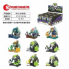 comic Zombies Giant Zombie Zombie Army full set Toy children Toys comic Zombies Giant Zombie Zombie Army full set Toy children Toys