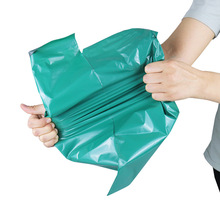 J7IB批发绿色加厚快递袋38*52多规格快递袋子破坏性封口包装用品