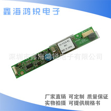 CXA-P1212A-WJL PCU-P060F CXA-P1212C-WJL PCU-P121  拍前询价