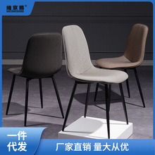 咖啡厅桌椅餐椅家用现代简约椅子靠背轻洽谈餐厅餐桌椅化妆椅凳子