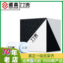 久皇NO17丁丁壳 超薄避孕套10只装安全套 成人用品批发一件代发