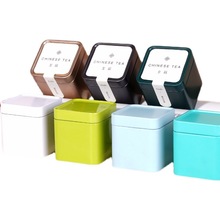 1VPR新款小号便携茶叶罐迷你小铁罐红茶绿茶通用10-20g装通用方罐