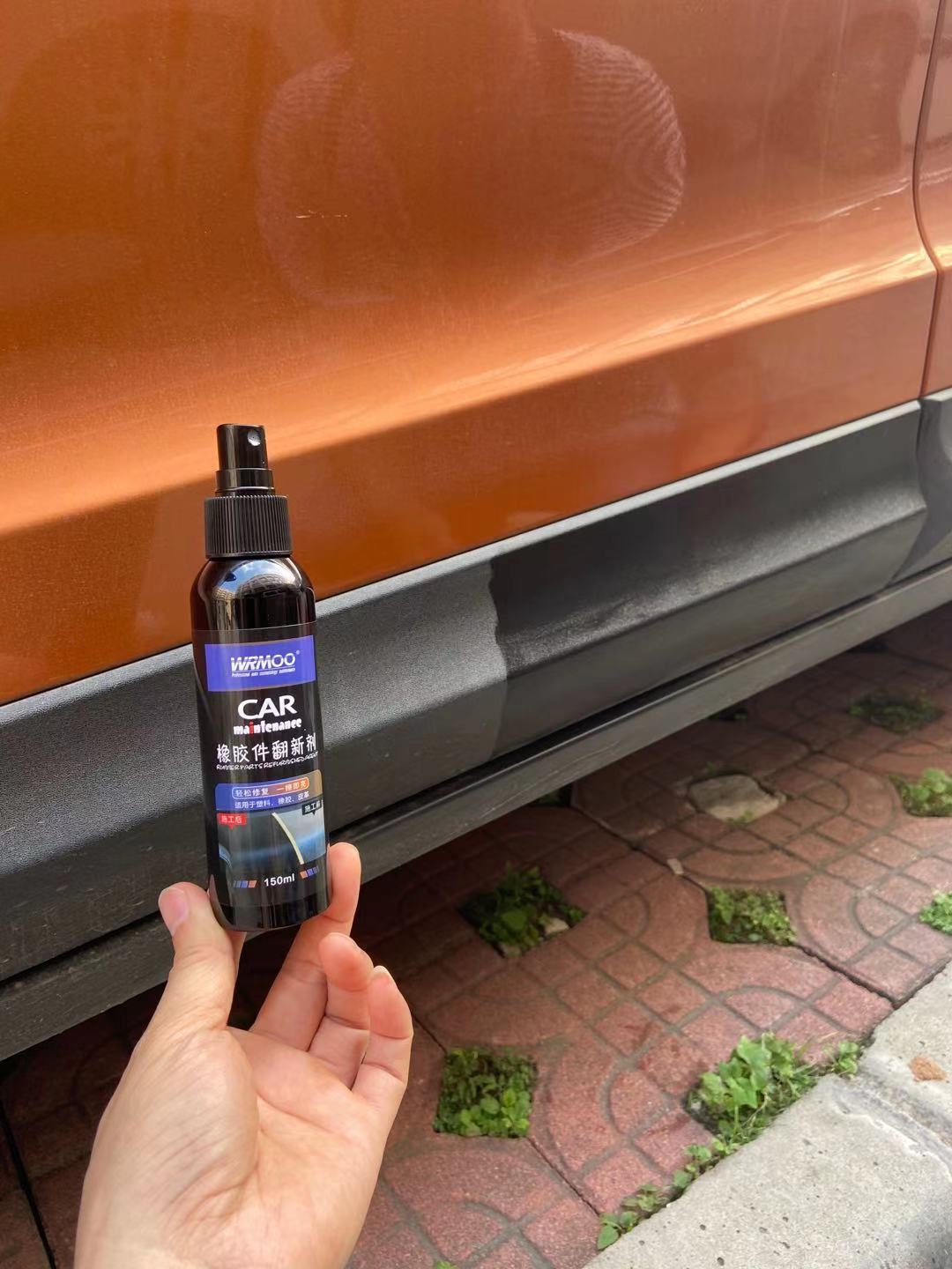 汽车塑料件翻新剂镀晶还原仪表台内饰上光真皮养护镀膜塑料件镀膜