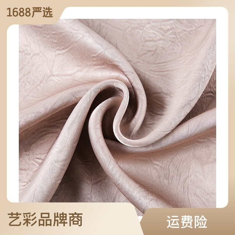 缎面手抓花梭织亮光弹力涤纶布料仿醋酸面料