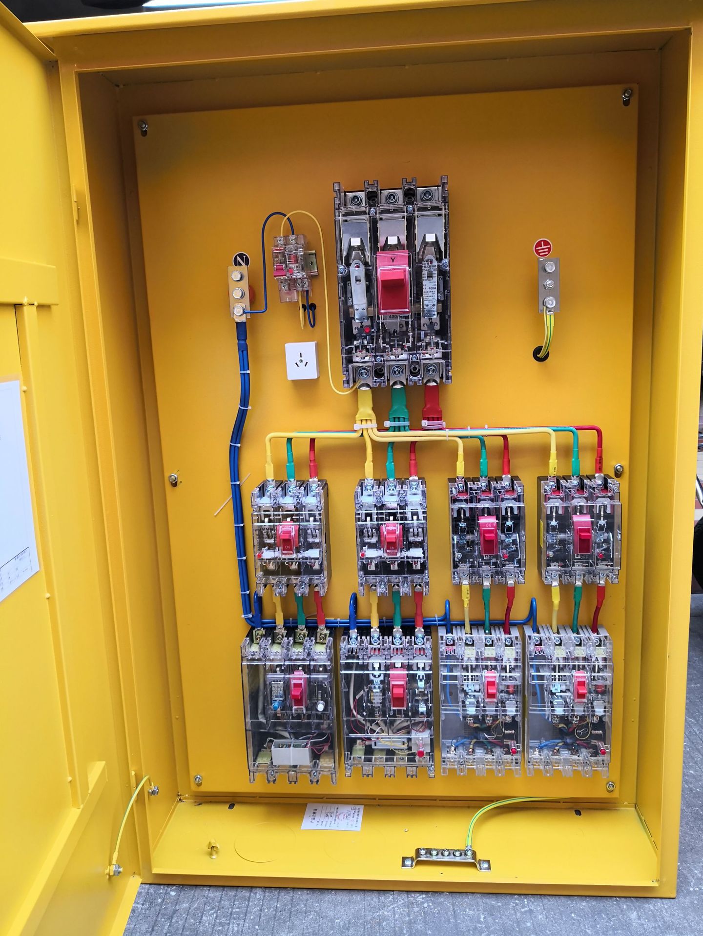 厂家直销全锋电气 湖滨电气 二级柜 二级箱 落地式电源配电柜