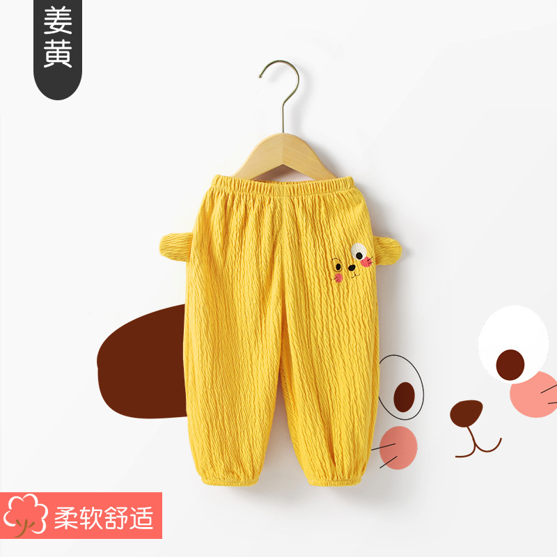 Baby Anti-Mosquito Pants Summer Thin Western Style Bloomers Baby Casual Sports Boys Girls Summer Air Conditioning Trousers