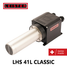 【LHS 41L】LEISTER 5.5kw工业热风加热器 热缩干燥加热器