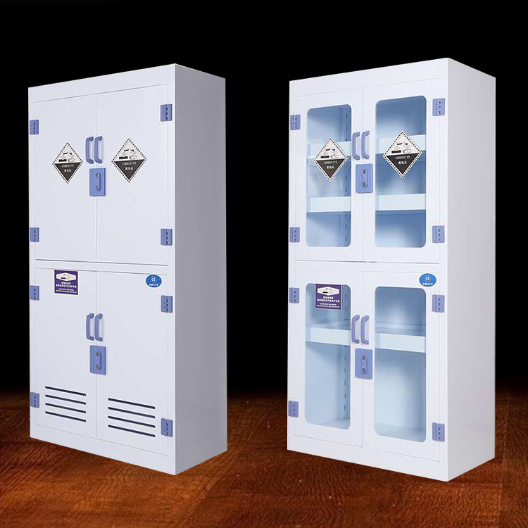 双锁pp药品柜化学品酸碱pp柜双人双锁四门样品存放柜学校pp试剂柜