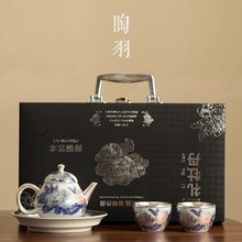 鎏银茶具手工高档999纯陶瓷功夫茶具整套一壶两杯牡丹花国礼套装