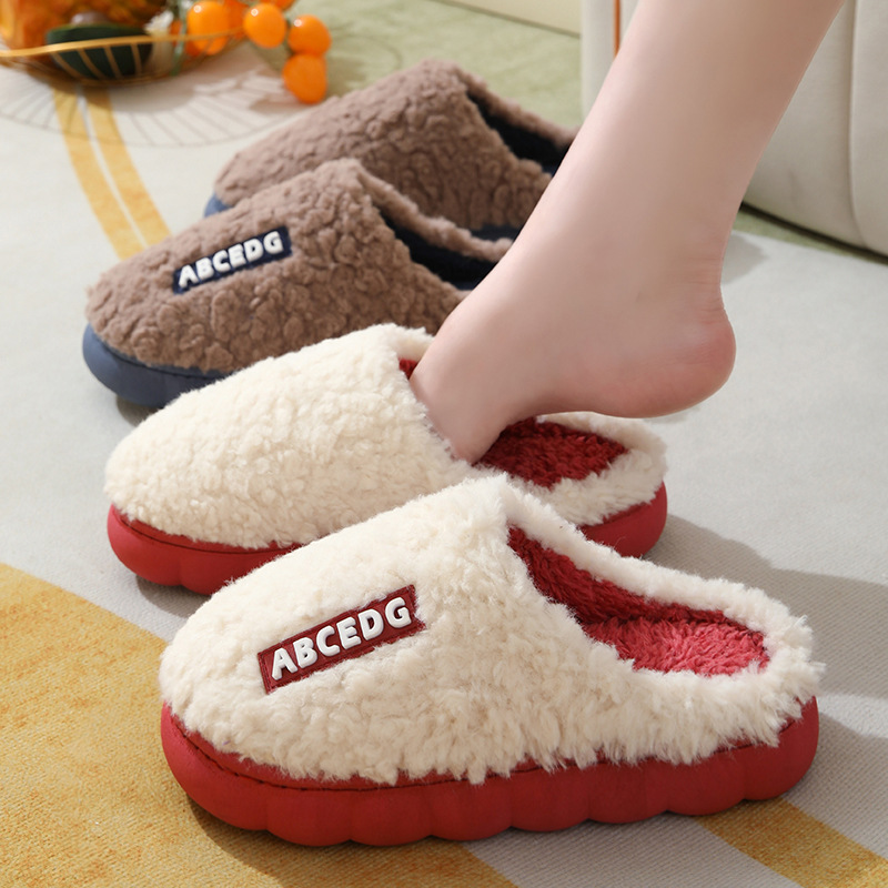 New Fashion Cotton Slippers Women's Autumn and Winter Color Matching Thick Bottom Non-Slip Warm Couple Confinement Shoes Home Slippers Wholesale