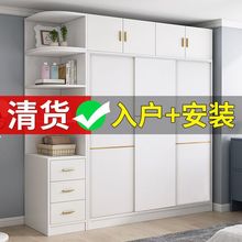 衣柜家用卧室推拉门儿童现代经济型实木衣柜小户型出租房屋用衣橱