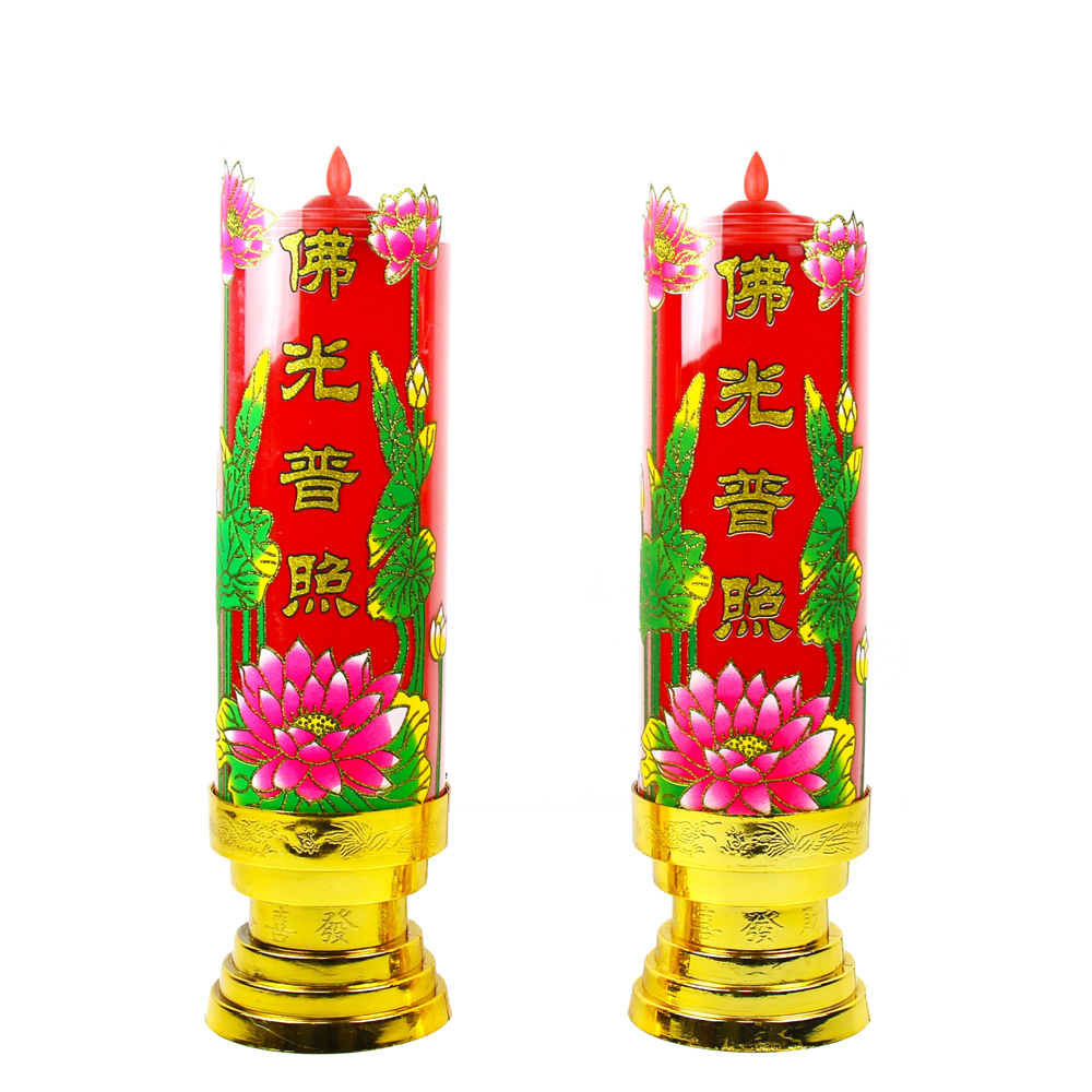 厂家批发 38cm佛光普照led电子蜡烛佛堂寺庙供佛摇摆插电蜡烛灯