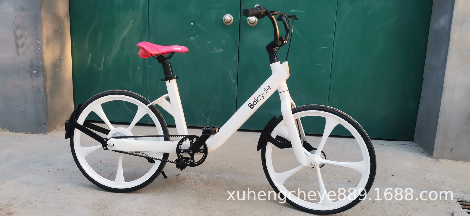 共享单车24寸 小白单车 实心胎 全铝合金 自行车