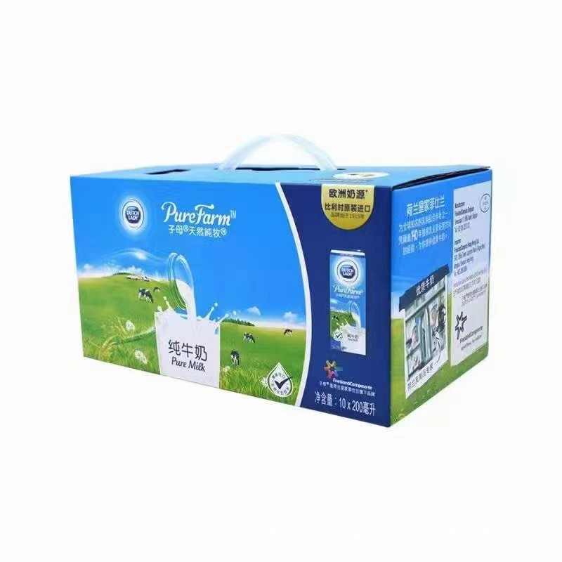 比利时原装进口子母奶200m礼盒装l 纯牧纯牛奶营养饮料乳制品送礼