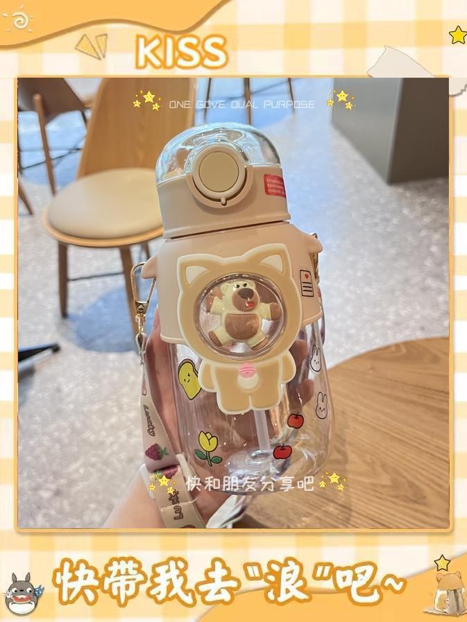 Large Capacity Cup with Straw Plastic Cup Drop-Resistant Good-looking Cute Internet Celebrity Water Cup Super Cute Crossbody Bear Kettle