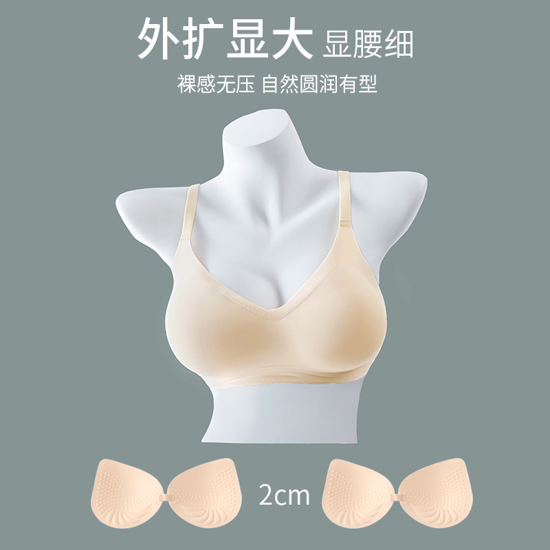 Expansion Cartoon Chest Small Breast Size Exaggerating Bra Comfortable Seamless Underwear Women's Thickened Coaster Breathable Underwired Push up Bra