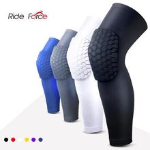 1PC Honeycomb Knee Pads Sleeve Basketball Brace Elastic跨境