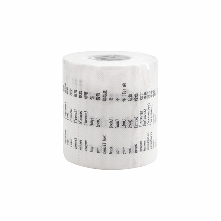 Junior High School English Word Roll Paper Senior High School English Word Toilet Paper Xueba Toilet Paper English Word Printing Toilet Paper