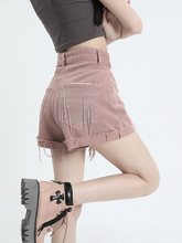 脏粉色牛仔短裤女春夏2024新款设计感小个子毛边a字辣妹阔腿热裤