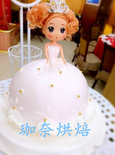 PHZ0批发8寸假体蛋糕体模型 翻糖蛋糕裱花 泡沫蛋糕胚，芭比娃娃