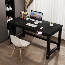 家用台式电脑桌简易学习桌卧室写字台书桌学生现代办公桌子小课桌