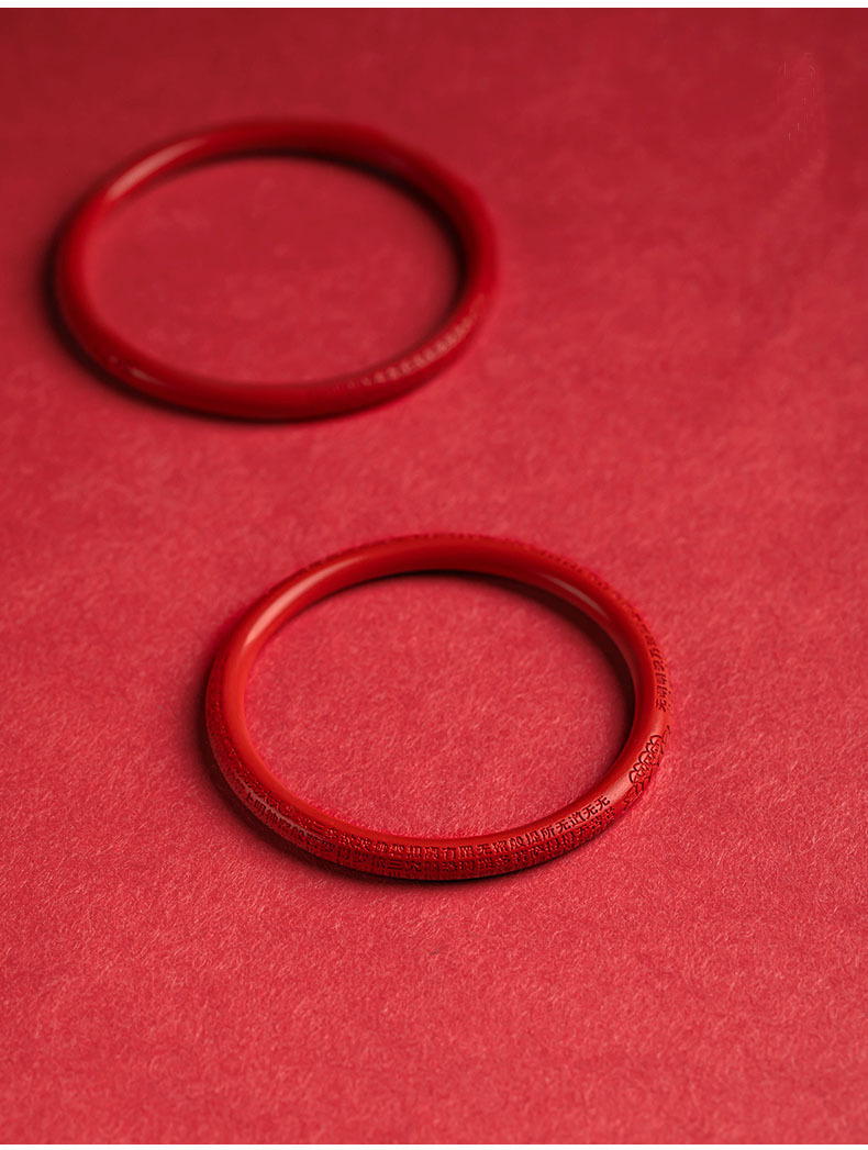 帝王朱砂红砂般若心经手镯女本命年细镯子红色复古风