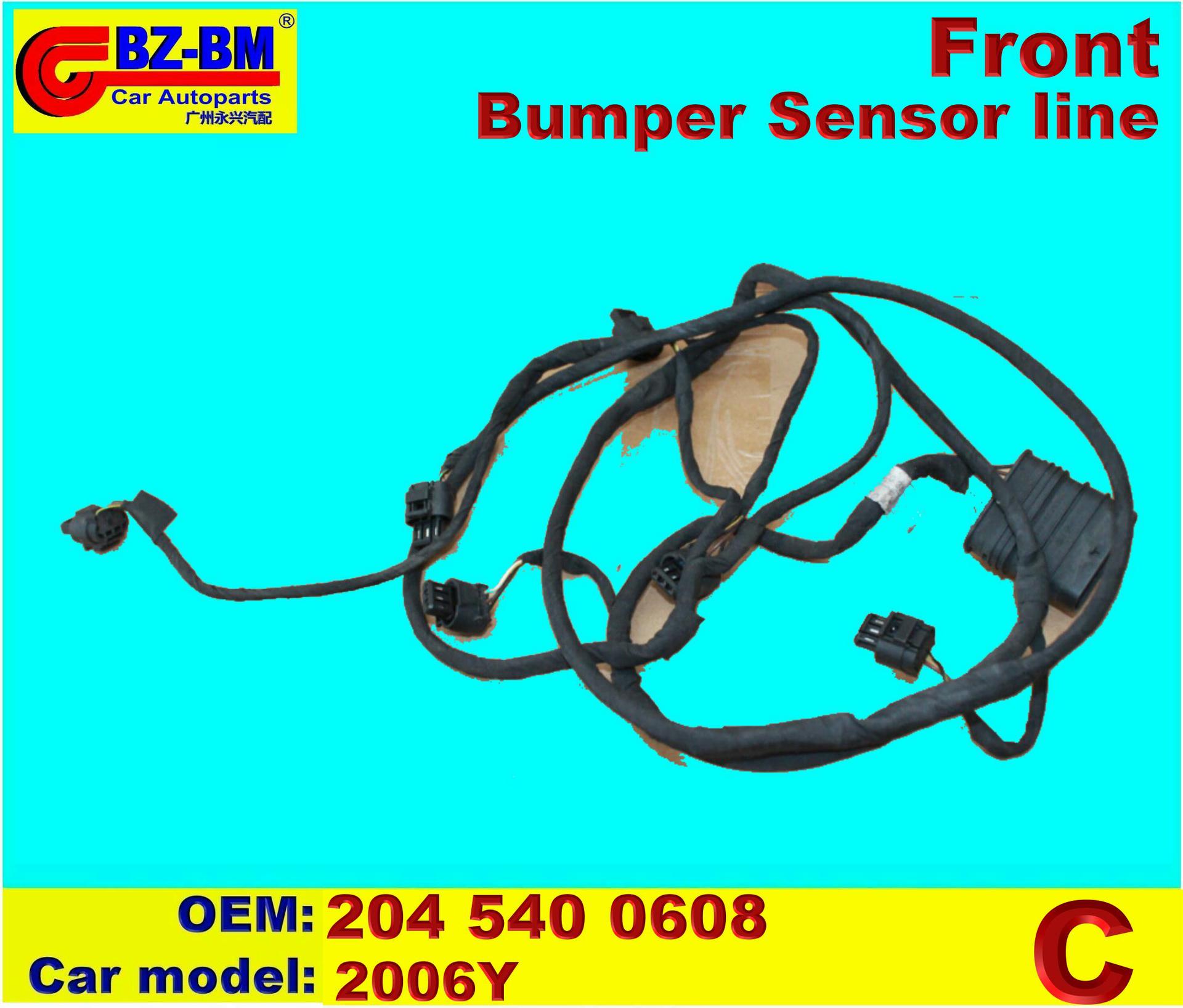 适用于奔驰雷达电眼线束 前后杠线束w204 2045400608-阿里巴巴