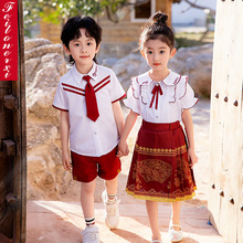 《菲童儿熙》幼儿园园服夏装民族服装小学演出服中国风汉服马面裙