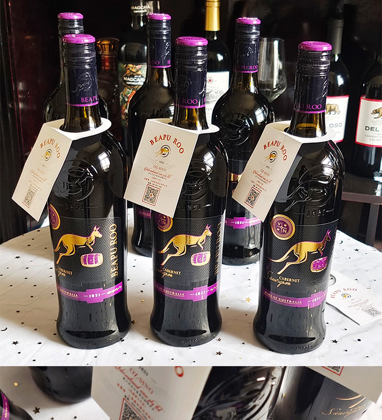 一件代发葡萄酒 巴布袋鼠澳洲进口红酒赤霞珠半干700ml 12.5度