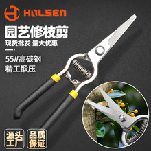 Holsen工厂园艺工具葡萄剪刀锻造花剪花园修枝剪厂家直销