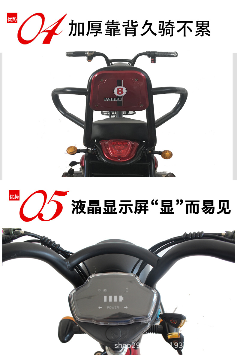 美马新款老年人电动三轮车女性电瓶三轮车可进电梯迷你双人小型