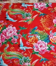 #东北大花布老式被子纯棉被套布料被面大红牡丹传统包边棉被结婚